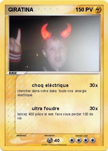 Pokemon GIRATINA