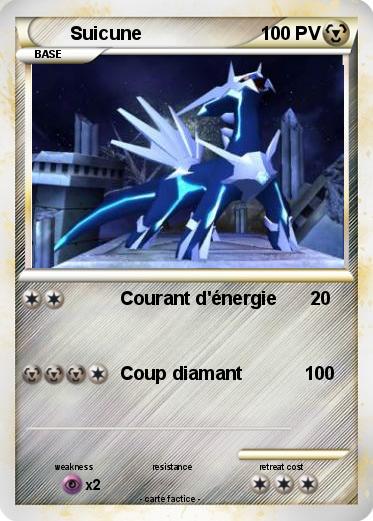 Pokemon Suicune