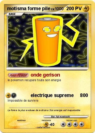 Pokemon motisma forme pile