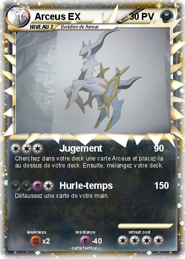 Pokemon Arceus EX