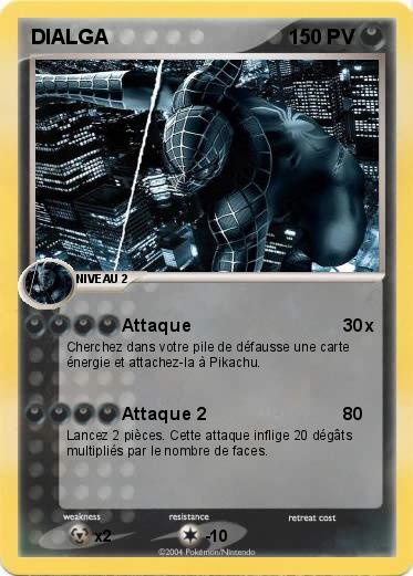 Pokemon DIALGA
