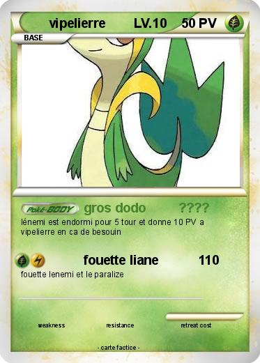 Pokemon vipelierre        LV.10