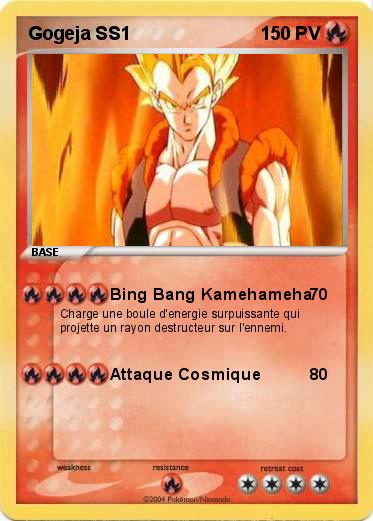 Pokemon Gogeja SS1