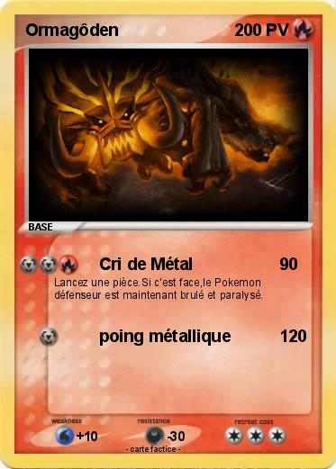 Pokemon Ormagôden