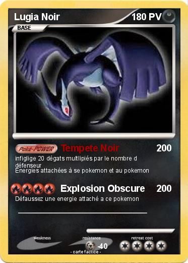 Pokemon Lugia Noir