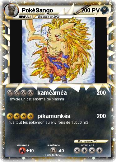 Pokemon PokéSango