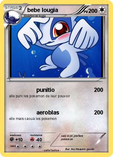 Pokemon bebe lougia