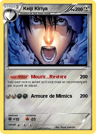 Pokemon Keiji Kiriya