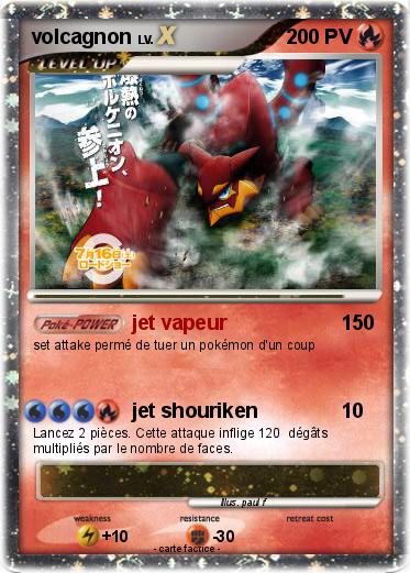 Pokemon volcagnon