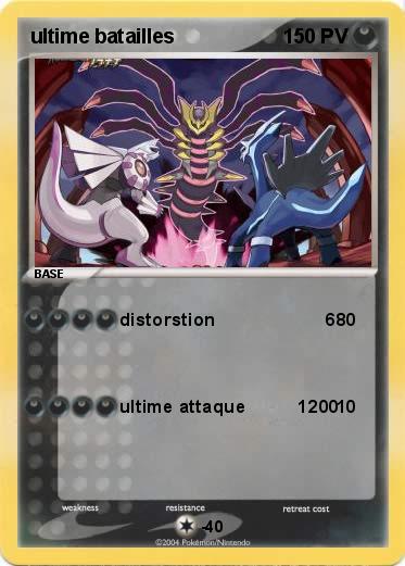 Pokemon ultime batailles