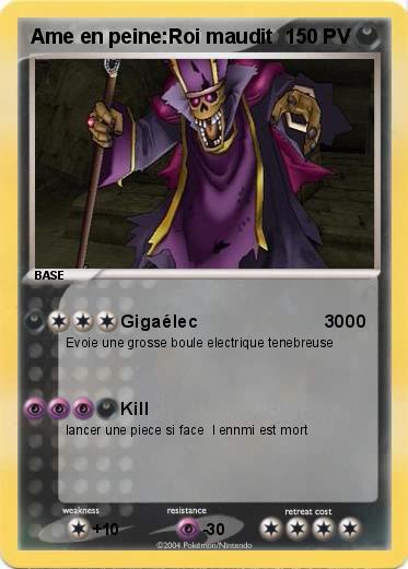 Pokemon Ame en peine:Roi maudit