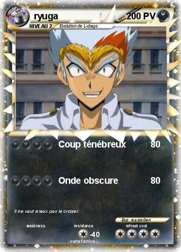 Pokemon ryuga