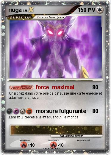 Pokemon riuga