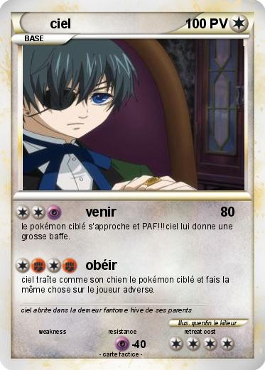 Pokemon ciel