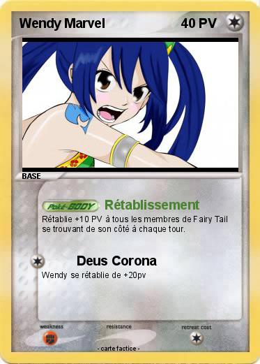 Pokemon Wendy Marvel