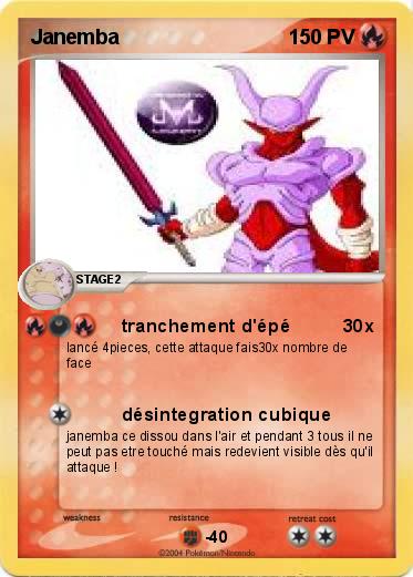 Pokemon Janemba