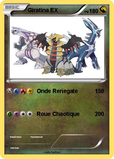 Pokemon Giratina EX