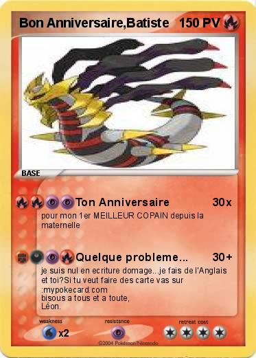 Pokemon Bon Anniversaire,Batiste