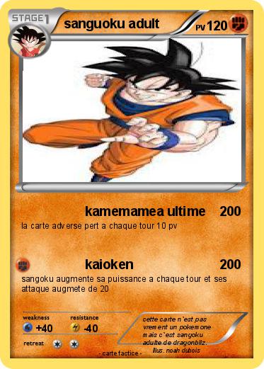 Pokemon sanguoku adult