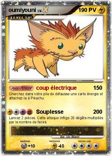 Pokemon oumiyouni