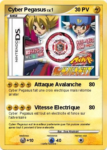 Pokemon Cyber Pegasus