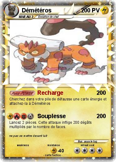 Pokemon Démétéros