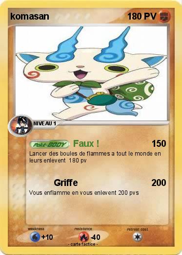 Pokemon komasan