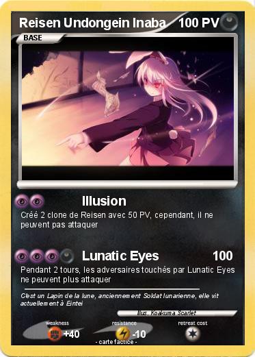 Pokemon Reisen Undongein Inaba