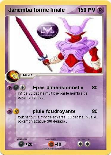 Pokemon Janemba forme finale