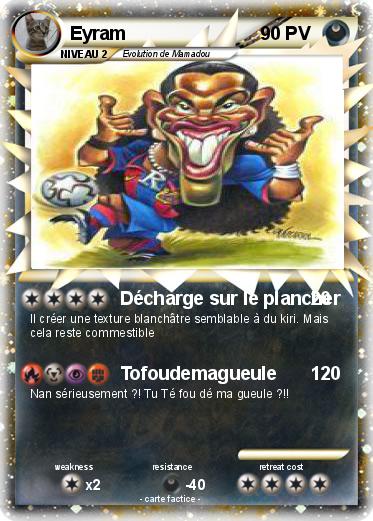 Pokemon Eyram