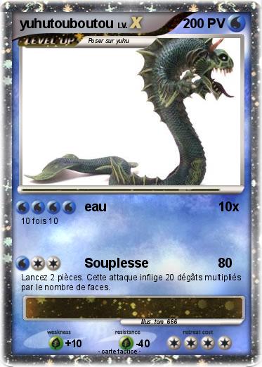 Pokemon yuhutouboutou