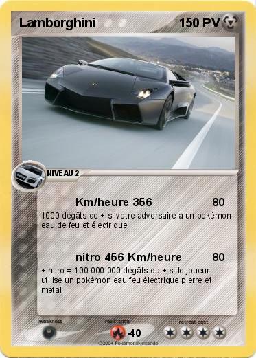 Pokemon Lamborghini