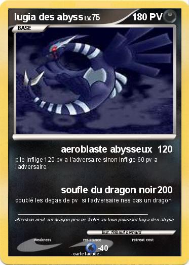 Pokemon lugia des abyss