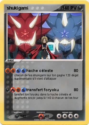 Pokemon shukigami
