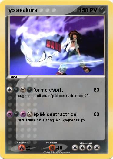 Pokemon yo asakura