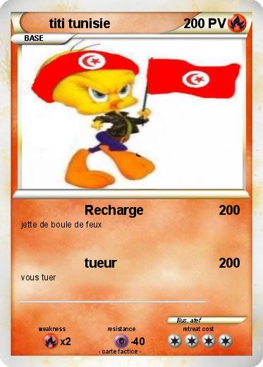 Pokemon titi tunisie