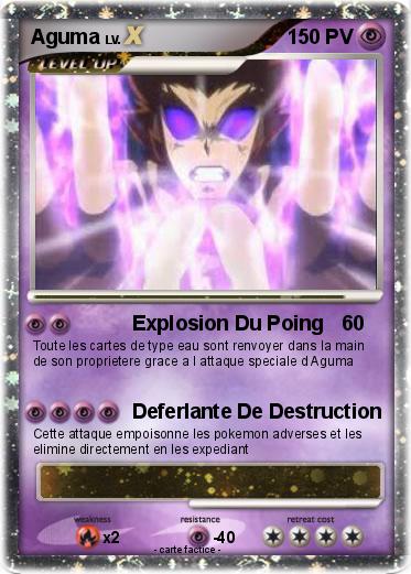 Pokemon Aguma