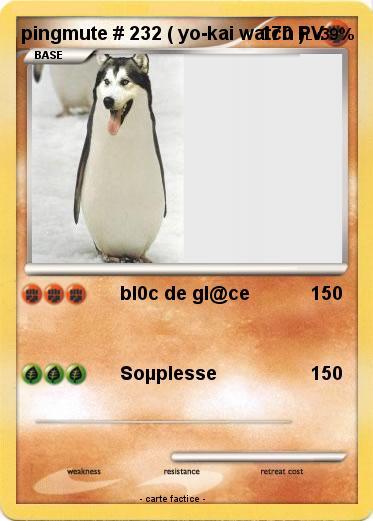 Pokemon pingmute # 232 ( yo-kai watch )