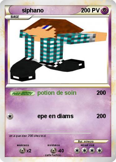 Pokemon siphano