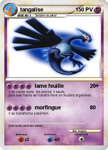 Pokemon tangalise