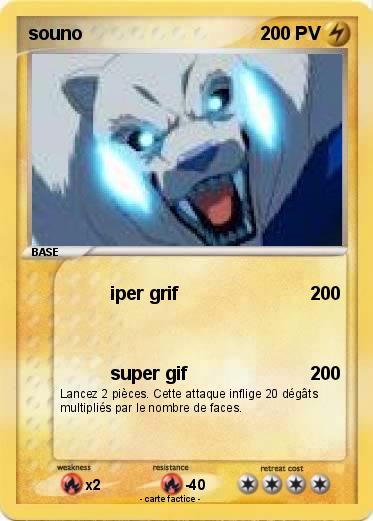 Pokemon souno