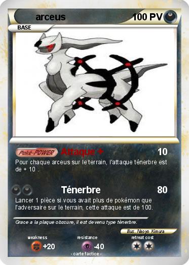 Pokemon arceus