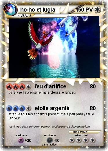 Pokemon ho-ho et lugia