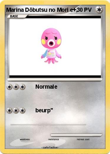 Pokemon Marina Dōbutsu no Mori e+,