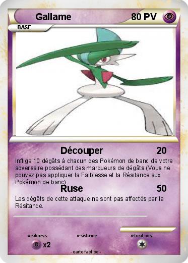 Pokemon Gallame