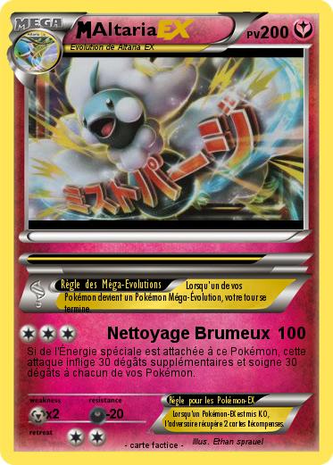 Pokemon Altaria
