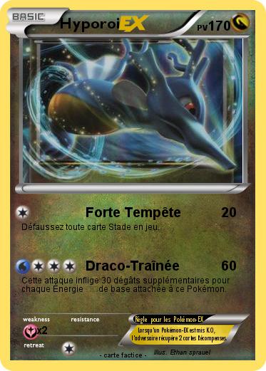 Pokemon Hyporoi