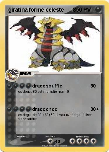 Pokemon giratina forme celeste      8