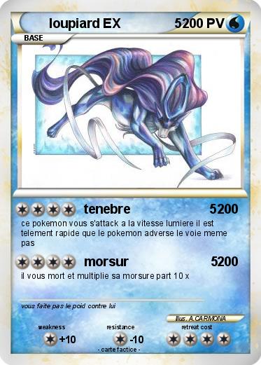 Pokemon loupiard EX               5
