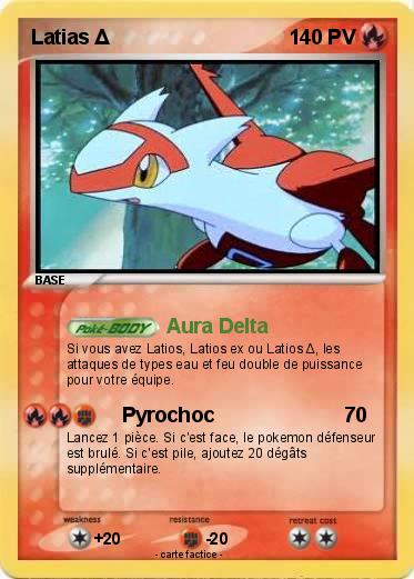 Pokemon Latias Δ